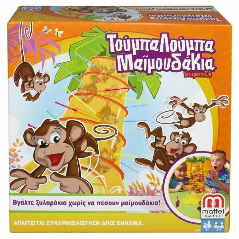 Επιτραπέζιο Παιχνίδι Τούμπα Λούμπα Μαϊμουδάκια για 2-4 Παίκτες 5+ Ετών 52563 Mattel - Image 1
