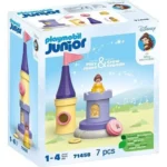 Playmobil Junior Ο Μουσικός Πύργος Της Μπελ για 1-4 ετών 71458