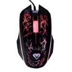 Media-Tech Cobra Pro X-light RGB Gaming Ποντίκι Μαύρο