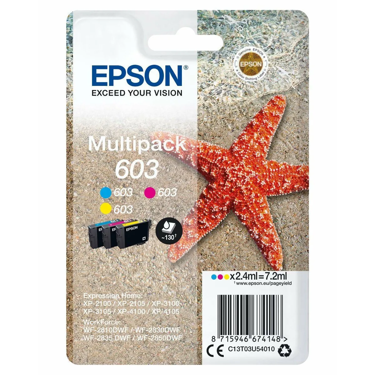 Epson 603 Γνήσιο Πακέτο Μελανιών Εκτυπωτή InkJet Πολλαπλό (Color) (C13T03U54020) - Image 1
