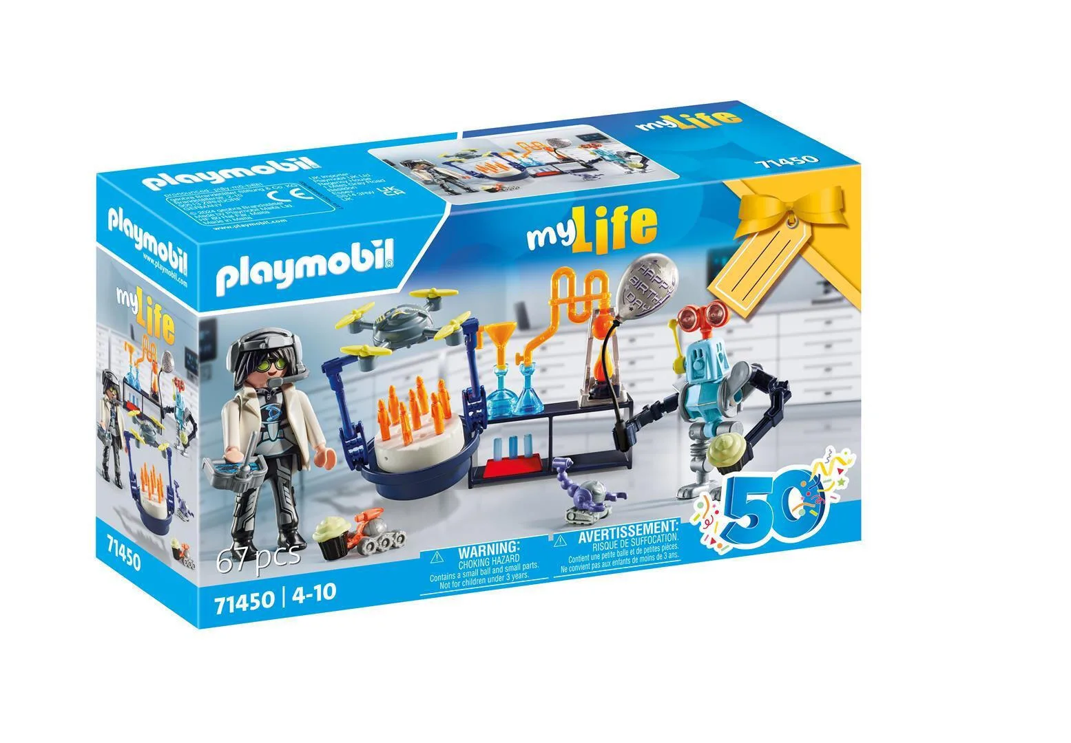 20240819144947_playmobil_city_life_party_sto_ergastirio_tou_treloepistimona_gia_4_10_eton_71450 Playmobil MyLife Πάρτυ Στο Εργαστήριο Του Τρελοεπιστήμονα για 4-10 ετών 71450 - Image 1