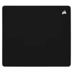 Corsair Gaming Mouse Pad Large (450mm)