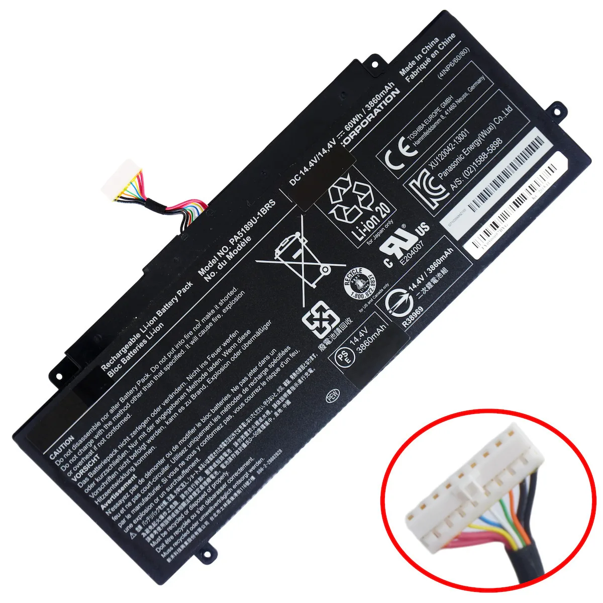 14.4v 60wh Συμβατή Μπαταρία για Toshiba Satellite Toshiba Satellite Radius P55W-B models με 3860mAh (1-BAT0724) - Image 1
