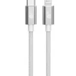 Tb Energy Usb-c Καλώδιο Lightning 1 M Ασημί Aktbxkuamfics1v 12408112 5901750280498