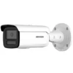 Hikvision DS-2CD2T46G2H-2I(EF) IP Κάμερα Παρακολούθησης Full HD+ 4MP Αδιάβροχη με Φακό 2.8mm