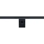 Razer Aether Monitor Light Bar