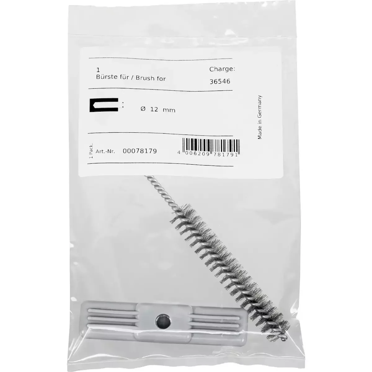 20241213131642_cc1fe5c2 fischer Βουρτσάκι Καθαρισμού BS Φ12 78179 Βούρτσα - Image 1