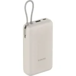 Xiaomi Power Bank 20000mAh 33W με Θύρα USB-A και Θύρα USB-C Tan