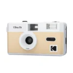 Kodak Ultra F9 Φωτογραφική Μηχανή με Film Beige