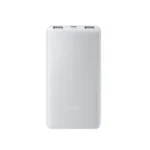 Xiaomi Lite Power Bank 10000mAh 22.5W με 2 Θύρες USB-A και Θύρα USB-C Λευκό