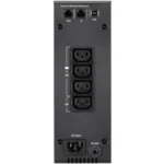 Eaton 5S 550I UPS Line-Interactive 550VA 330W με 4 IEC Πρίζες