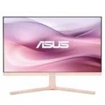 Asus VU279CFE-P IPS Gaming Monitor 27" FHD 1920x1080
