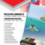 Office Point Ζελατίνες Πλαστικοποίησης A4 100 microns 100τμχ