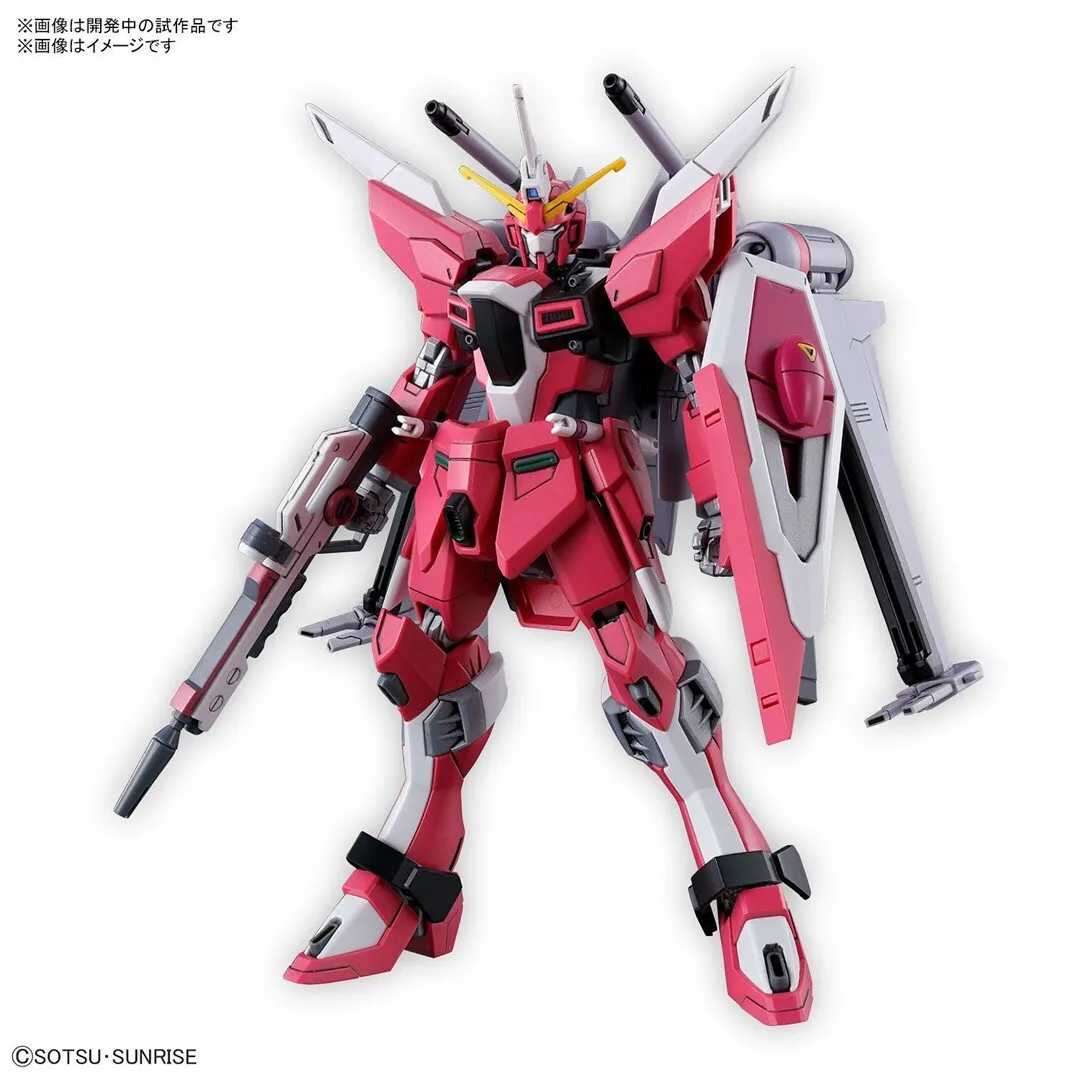 Mobile Suit Gundam High Grade Gunpla Infinite Justice Gundam Type Ii 1/144 Σετ Μοντελισμού - Image 1