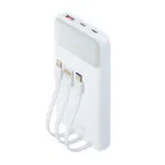 Rivacase VA2211 Power Bank 10000mAh 22.5W με Θύρα USB-A και Θύρα USB-C Λευκό