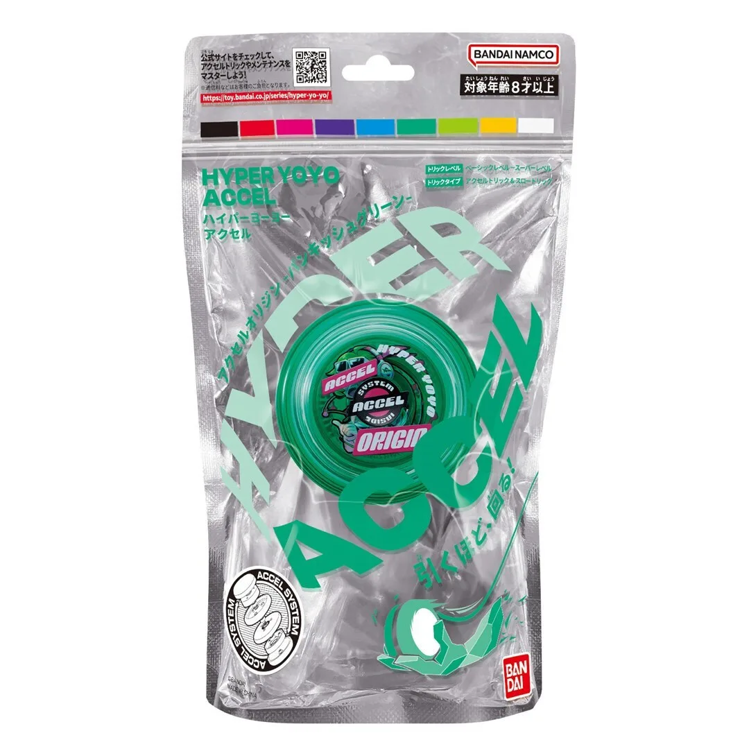 20250707141745_namco_bandai_gio_gio_s91120754 Namco - Bandai Γιο Γιο Hyper Yoyo Accel S91120754 - Image 1