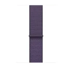 Apple Sport Loop 46mm Λουράκι Υφασμάτινο Purple Fog (Apple Watch 44/45/46mm/Ultra 49mm) MFFK4ZM/A MFFK4AM/A