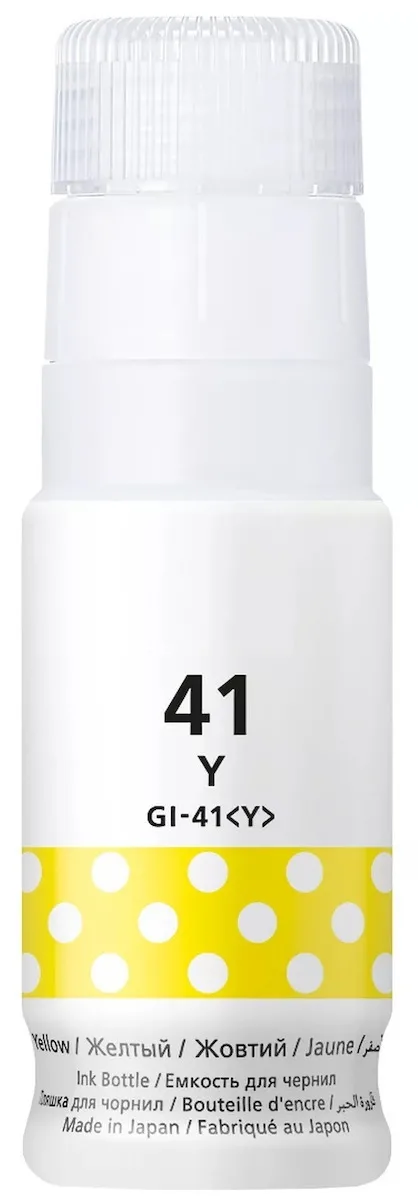 Canon Συμβατό Μελάνι Εκτυπωτή InkJet Canon 70ml Κίτρινο 1τμχ 4545C001 - Image 1