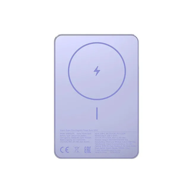 20260220131759_xiaomi_super_slim_magnetic_magsafe_power_bank_5000mah_me_thyra_usb_c_power_delivery_quick_charge_3_0_mov Xiaomi Super Slim Magnetic MagSafe Power Bank 5000mAh 22.5W με Θύρα USB-C Power Delivery / Quick Charge 3.0 Μωβ - Image 1