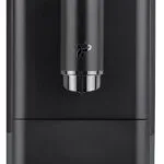 Tchibo Αυτόματη Μηχανή Espresso 1690W Πίεσης 19bar με Μύλο Άλεσης Μαύρη 2092979