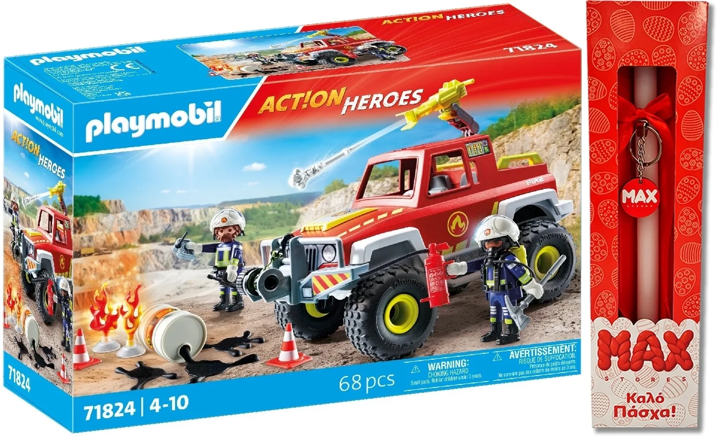 20260317110213_paichnidolampada_action_heroes_pyrosvestiko_ochima_4x4_gia_4_10_eton_playmobil Παιχνιδολαμπάδα Action Heroes Πυροσβεστικό Όχημα 4x4 Για 4-10 Ετών Playmobil - Image 1