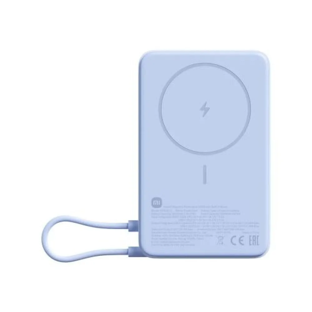 Xiaomi Magnetic Power Bank with Built-in Stand MagSafe 10000mAh 33W με Θύρα USB-C Μπλε - Image 1