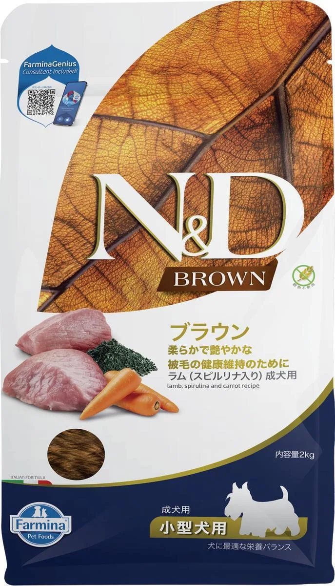 Farmina N&D Brown 2kg Ξηρά Τροφή χωρίς Σιτηρά & Γλουτένη για Ενήλικους Σκύλους Μικρόσωμων Φυλών με Αρνί - Image 1