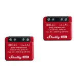 Shelly Smart Switch Wi-Fi, Bluetooth, ZigBee & RF 10A με Τηλεχειριστήριο 2τμχ 1PMMiniGen42Pack