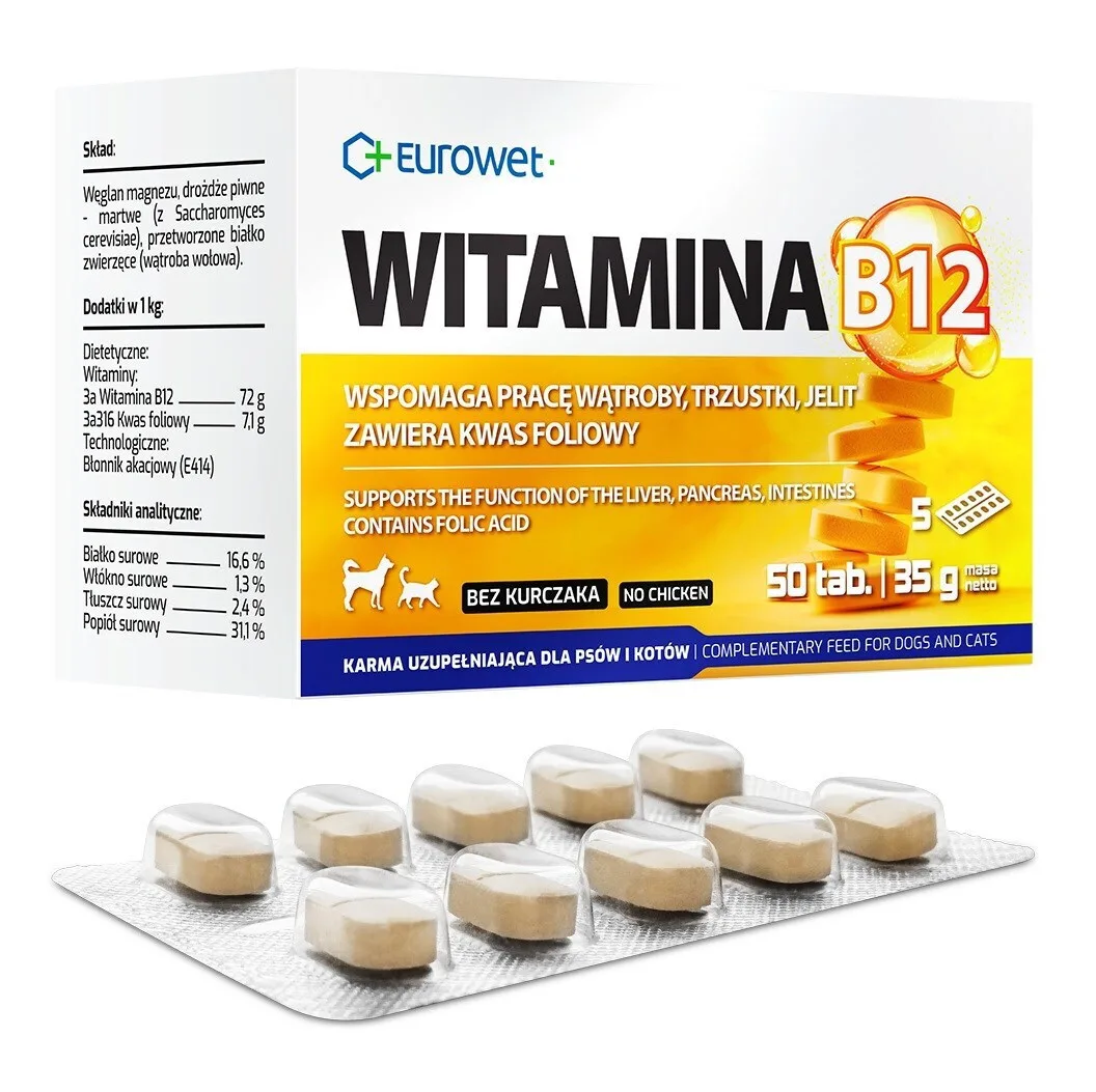 20260417124401_eurowet_polyvitamines_skylou_kai_gatas_se_diskia_gia_ipatikes_pathiseis Eurowet Πολυβιταμίνες Σκύλου και Γάτας σε Δισκία για Ηπατικές Παθήσεις - Image 1