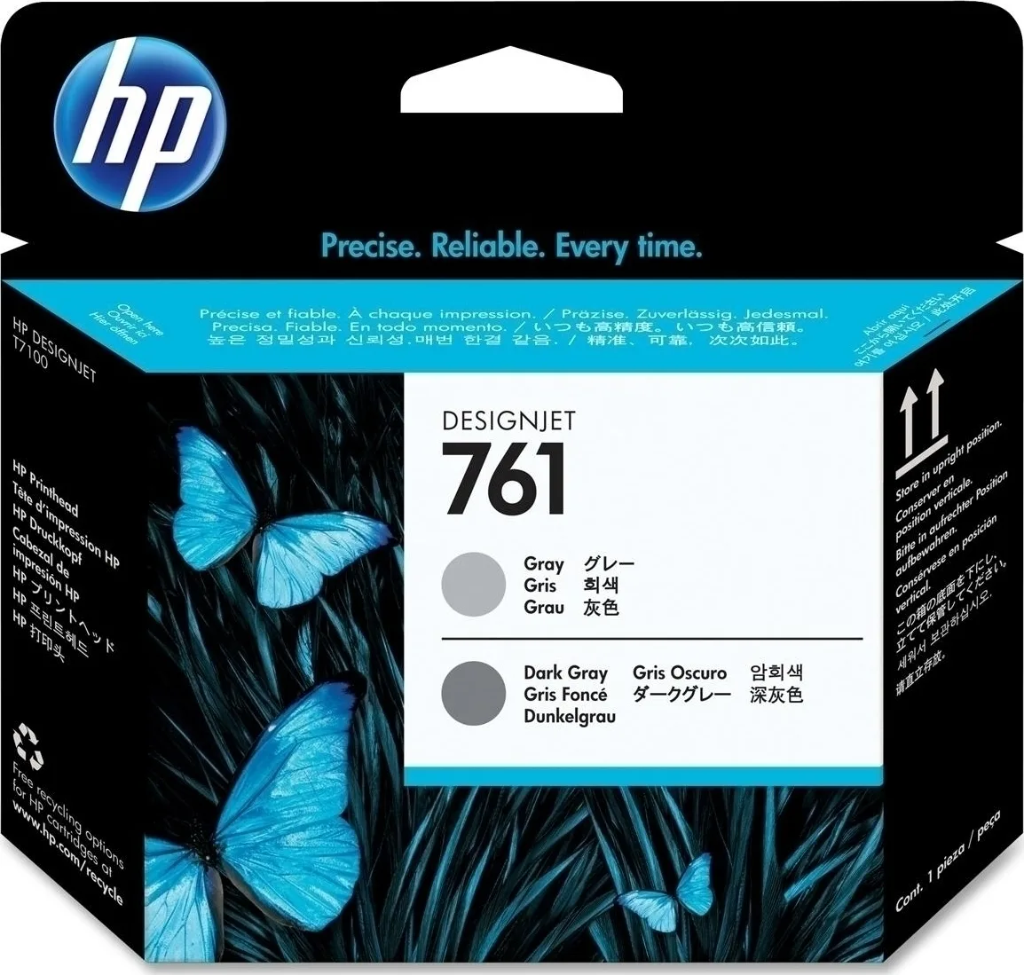 20171127134745_hp_761_gray_dark_gray_printhead_ch647a.jpeg HP 761 Γνήσιο Πακέτο 2 Μελανιών Εκτυπωτή InkJet Γκρι (CH647A) - Image 1