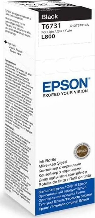 20171201152233_69328d48.jpeg Epson 673 Γνήσιο Μελάνι Εκτυπωτή InkJet Μαύρο (C13T67314A) - Image 1