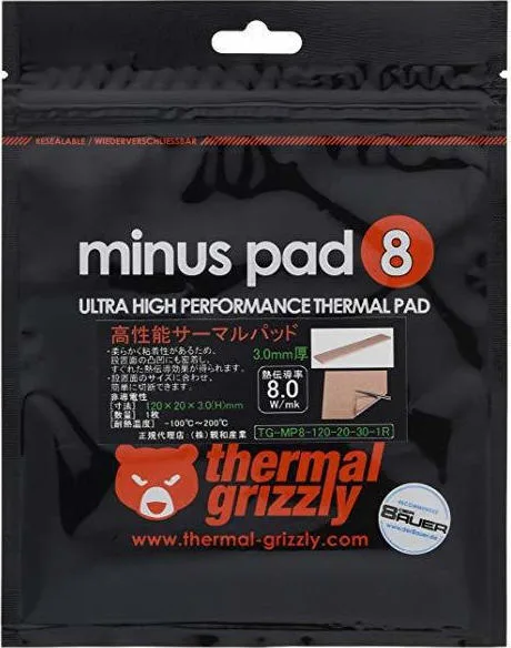 Thermal Grizzly Minus Pad 8 120 x 20 x 1.0mm (2 pieces) Μπεζ TG-MP8-120-20-10-2R - Image 1