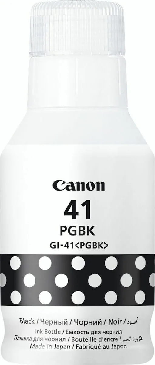 20210222131601_ca307a11.jpeg Canon GI-41 Γνήσιο Μελάνι Εκτυπωτή InkJet Μαύρο (4528C001) - Image 1