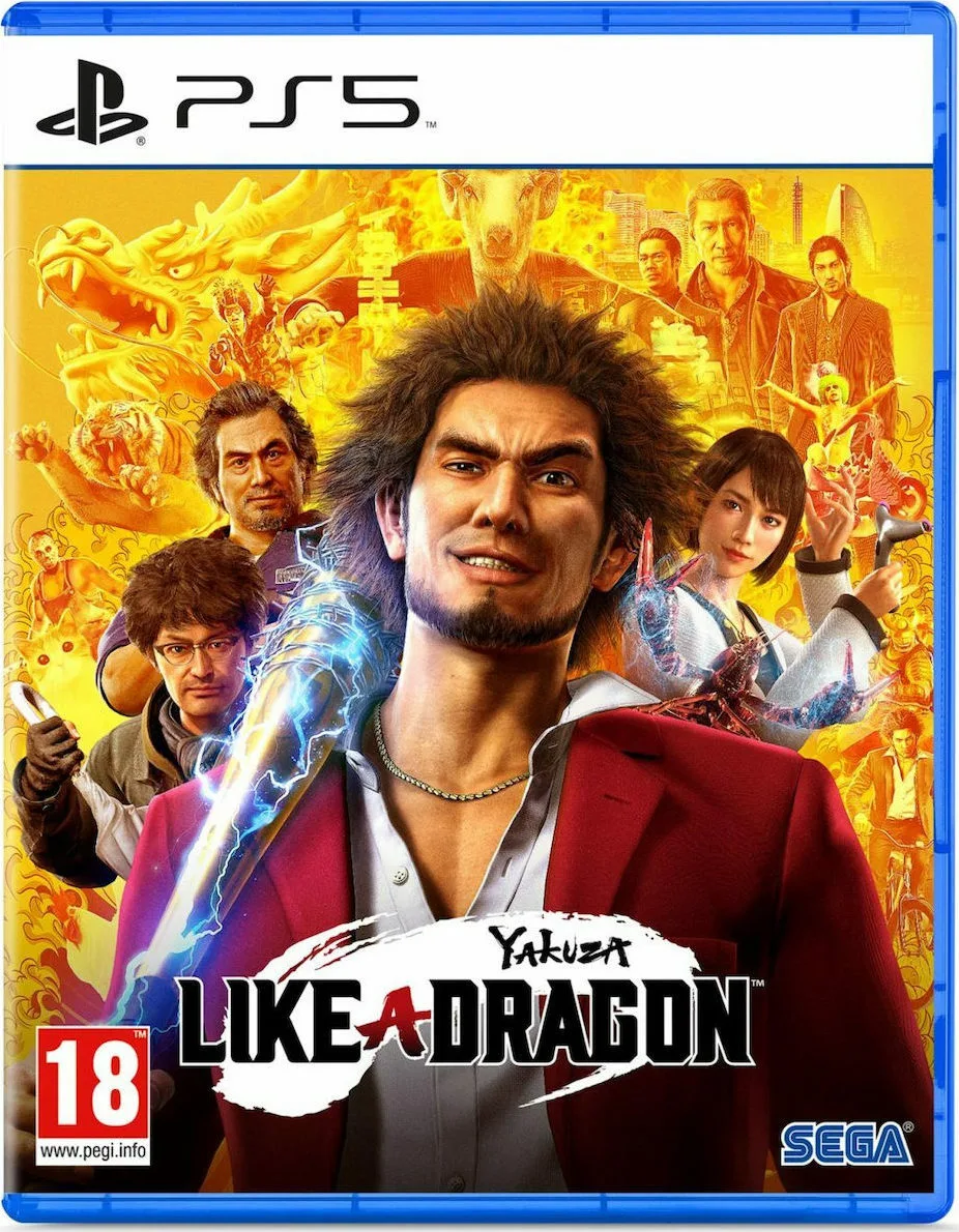 20210323150709_yakuza_like_a_dragon_ps5.jpeg Yakuza Like a Dragon PS5 Game - Image 1