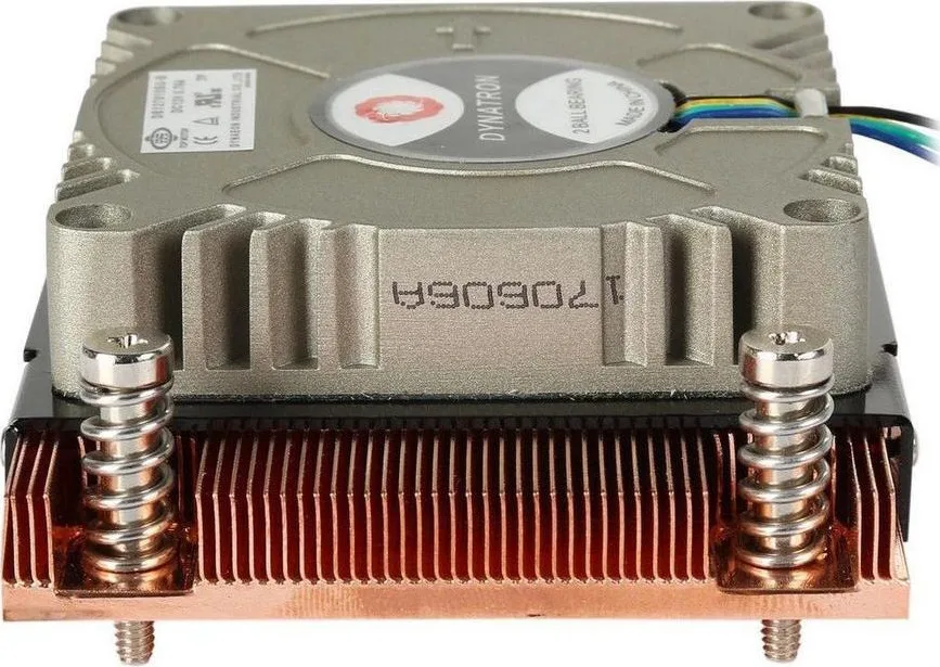 20210330171743_inter_tech_a_18.jpeg Inter-Tech A-18 Ψύκτρα Επεξεργαστή για Socket AM4 Ασημί - Image 1