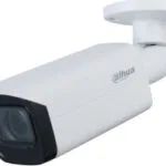 Dahua HAC-HFW2501TU-Z-A-S2 CCTV Κάμερα Παρακολούθησης Full HD+ 5MP Αδιάβροχη με Μικρόφωνο και Φακό 2.7-13.5mm