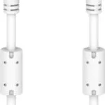 HAMA Καλώδιο Κεραίας Coax male - Coax female Λευκό 1.5m (00205056)