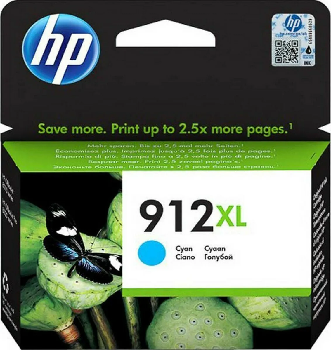 20211015090620_hp_912xl_melani_ektypoti_inkjet_kyano_3yl81ae.jpeg HP 912XL Γνήσιο Μελάνι Εκτυπωτή InkJet Κυανό (3YL81AE) - Image 1