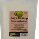 Όλα Bio Βιολογικό Κορν Φλάουρ σε Σκόνη 250gr