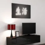 Έπιπλο Τηλεόρασης Vigo Black / Black Gloss Μ140xΠ30xΥ40cm