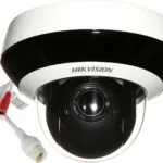 Level One FCS-3403 IP Κάμερα Παρακολούθησης Wi-Fi Full HD+ 4MP Αδιάβροχη με Φακό 4mm