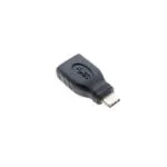 Jabra Μετατροπέας USB-C male σε USB-A female 1τμχ 14208-14