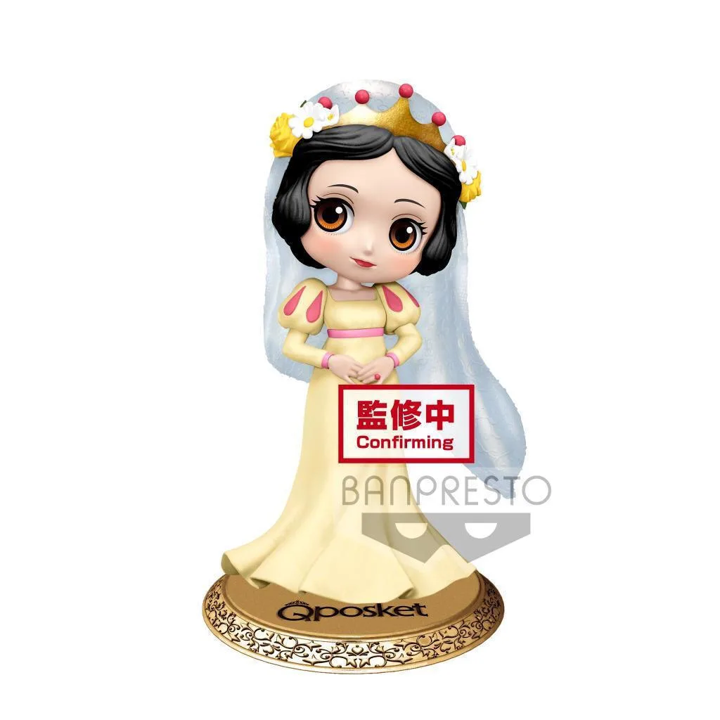 Banpresto Disney: Snow White Dreamy Style Ver. B Φιγούρα 14εκ. - Image 1