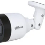 Dahua IPC-HFW1530S-S6 CCTV Κάμερα Παρακολούθησης Full HD+ 5MP Αδιάβροχη με Μικρόφωνο και Φακό 2.8mm