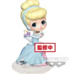 Banpresto Disney: Cinderella Ver. B Φιγούρα 12εκ.