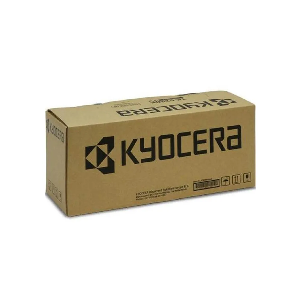 20230630170617_kyocera_maintenance_kit_gia_kyocera_1702xf0kl0.jpeg Kyocera Maintenance Kit για Kyocera (1702XF0KL0) - Image 1