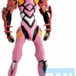 Banpresto Evangelion: Ichibansho Φιγούρα 17903