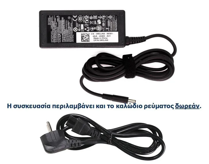 20240105120800_dell_fortistis_laptop_65w_gia_dell_mgjn9.jpeg Dell Φορτιστής Laptop 65W 19.5V 3.34A C7HFG - Image 1