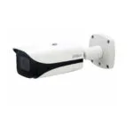 Dahua DH-IPC-HFW5541E-ZE-27135 IP Κάμερα Παρακολούθησης Full HD+ 5MP Αδιάβροχη