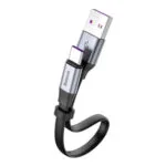 Baseus Charging USB 2.0 Cable USB-C male - USB-A 40W Γκρι 0.23m CATMBJ-BG1